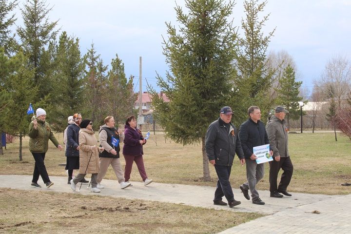 Сәламәтлеккә таба беренче адымны яса