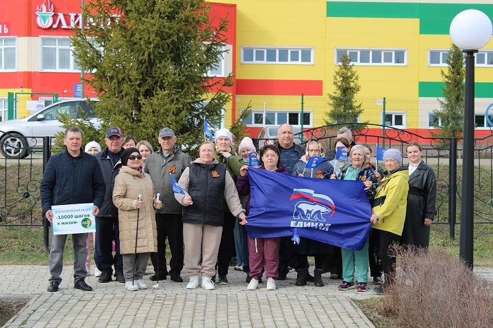 Сәламәтлеккә таба беренче адымны яса