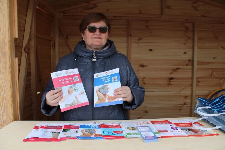 Сәламәтлеккә таба беренче адымны яса