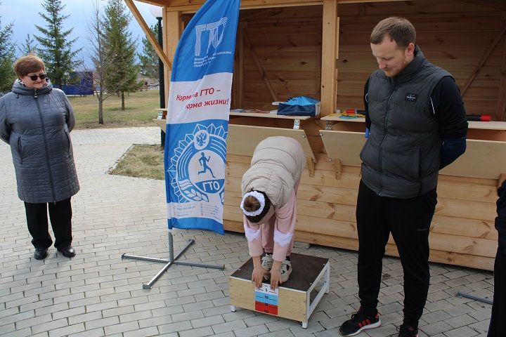 Сәламәтлеккә таба беренче адымны яса