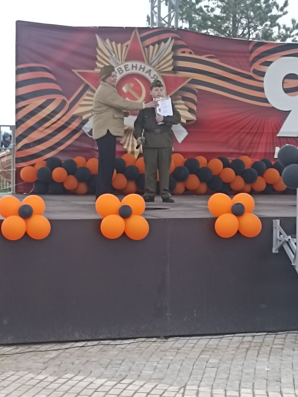 В Новошешминске прошел патриотический фестиваль «Живи, цвети, Победный май!»