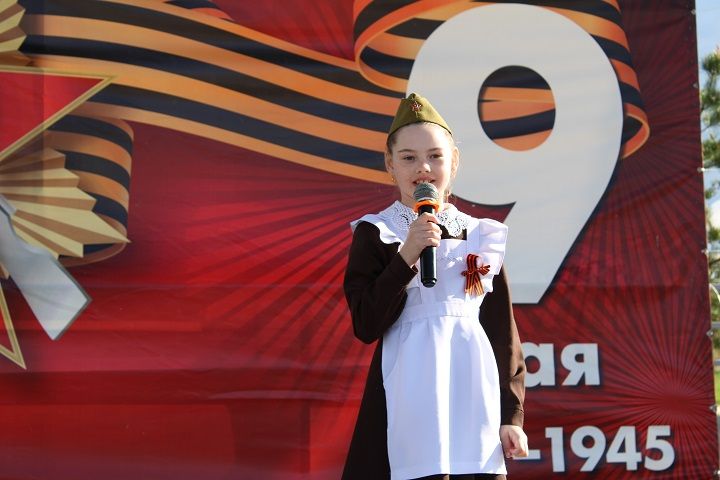 В Новошешминске прошел марафон «Война в стихах», посвященный 80-летию Победы (фоторепортаж)