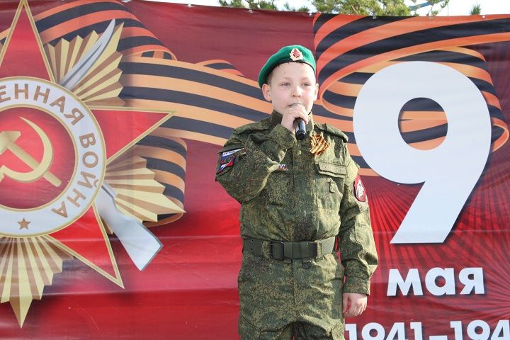 В Новошешминске прошел марафон «Война в стихах», посвященный 80-летию Победы (фоторепортаж)