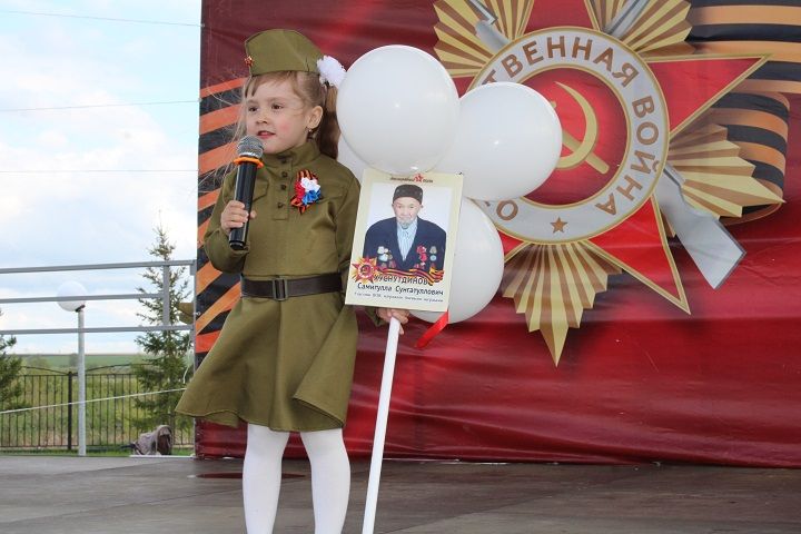 В Новошешминске прошел марафон «Война в стихах», посвященный 80-летию Победы (фоторепортаж)