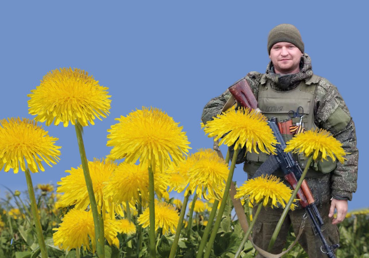 Сары тузганаклар