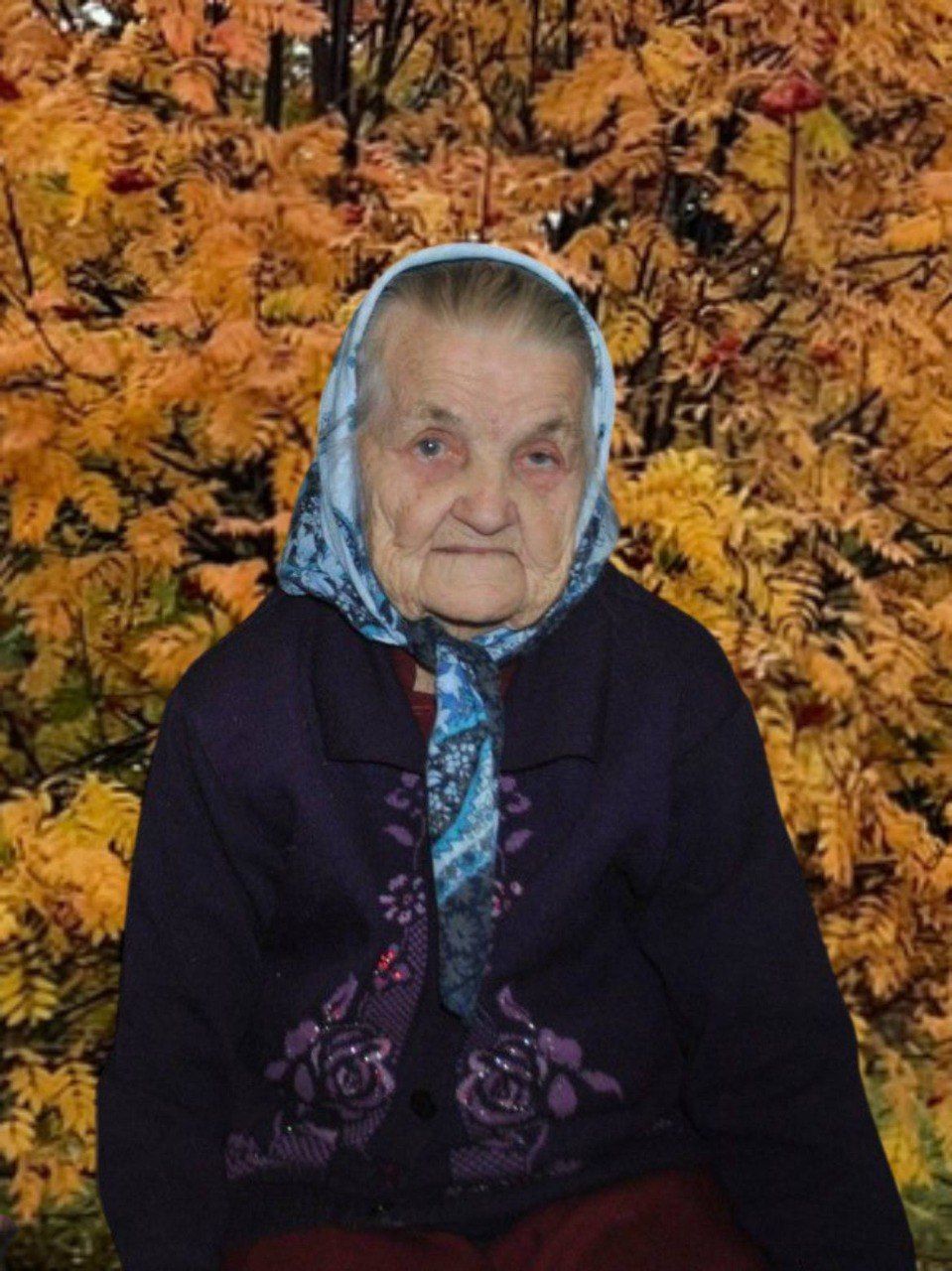 Память сердца Марии Андреевне Мартышовой — 95 лет