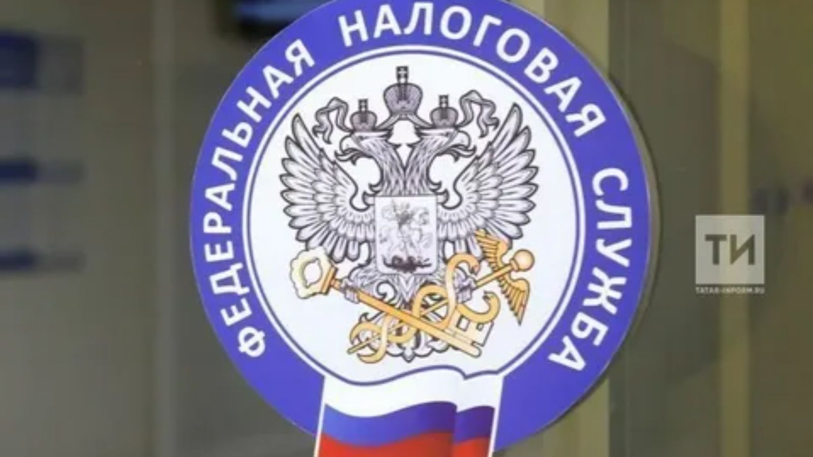 Налоги нужно платить своевременно