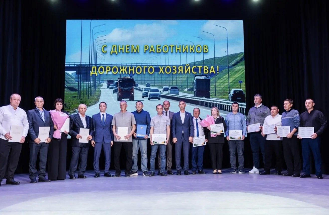 224 километра безопасности: Благодарность коллективу ОАО «Алексеевскдорстрой»