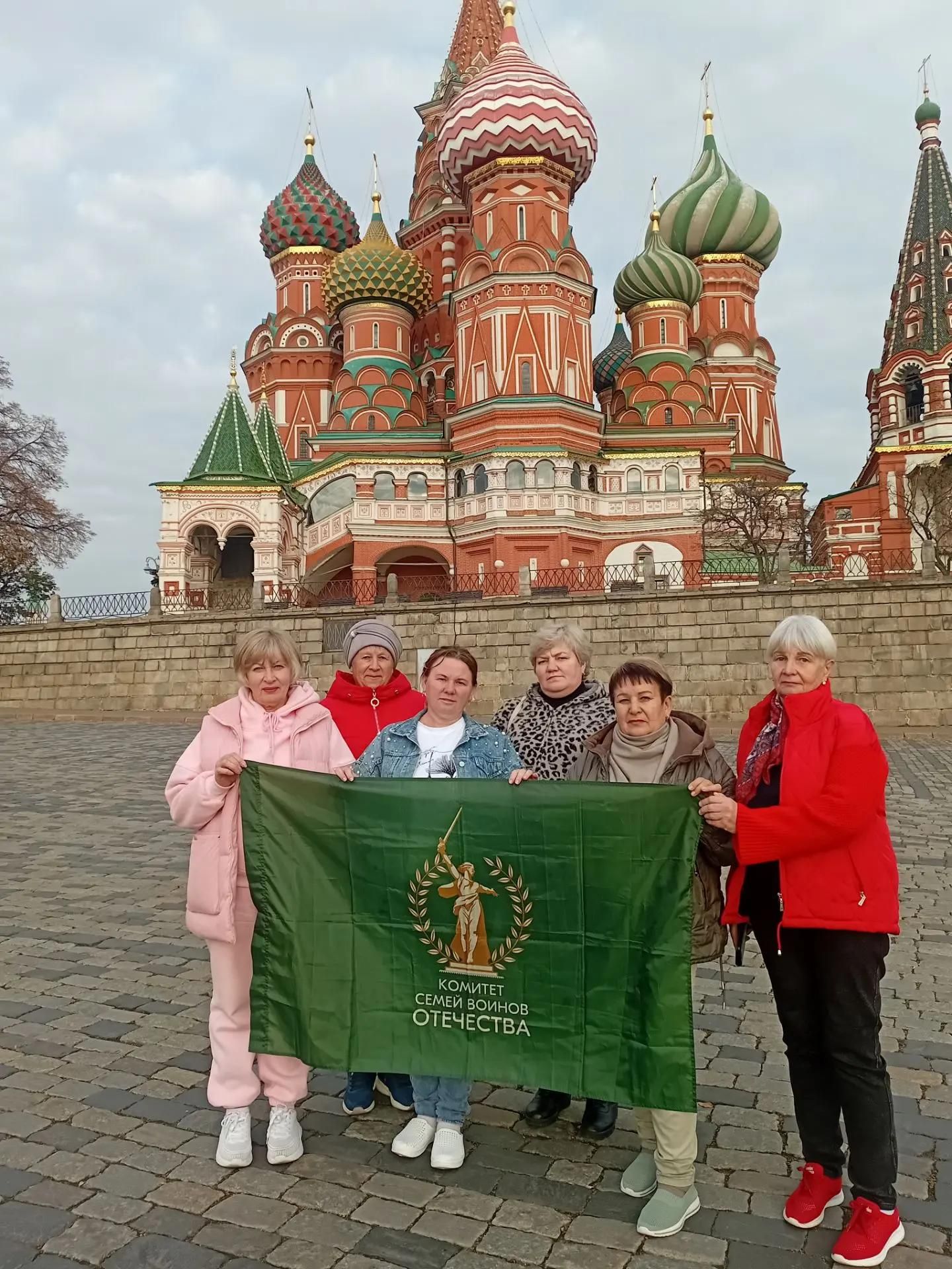 Семьи военнослужащих и замещающие семьи Новошешминского района посетили Москву