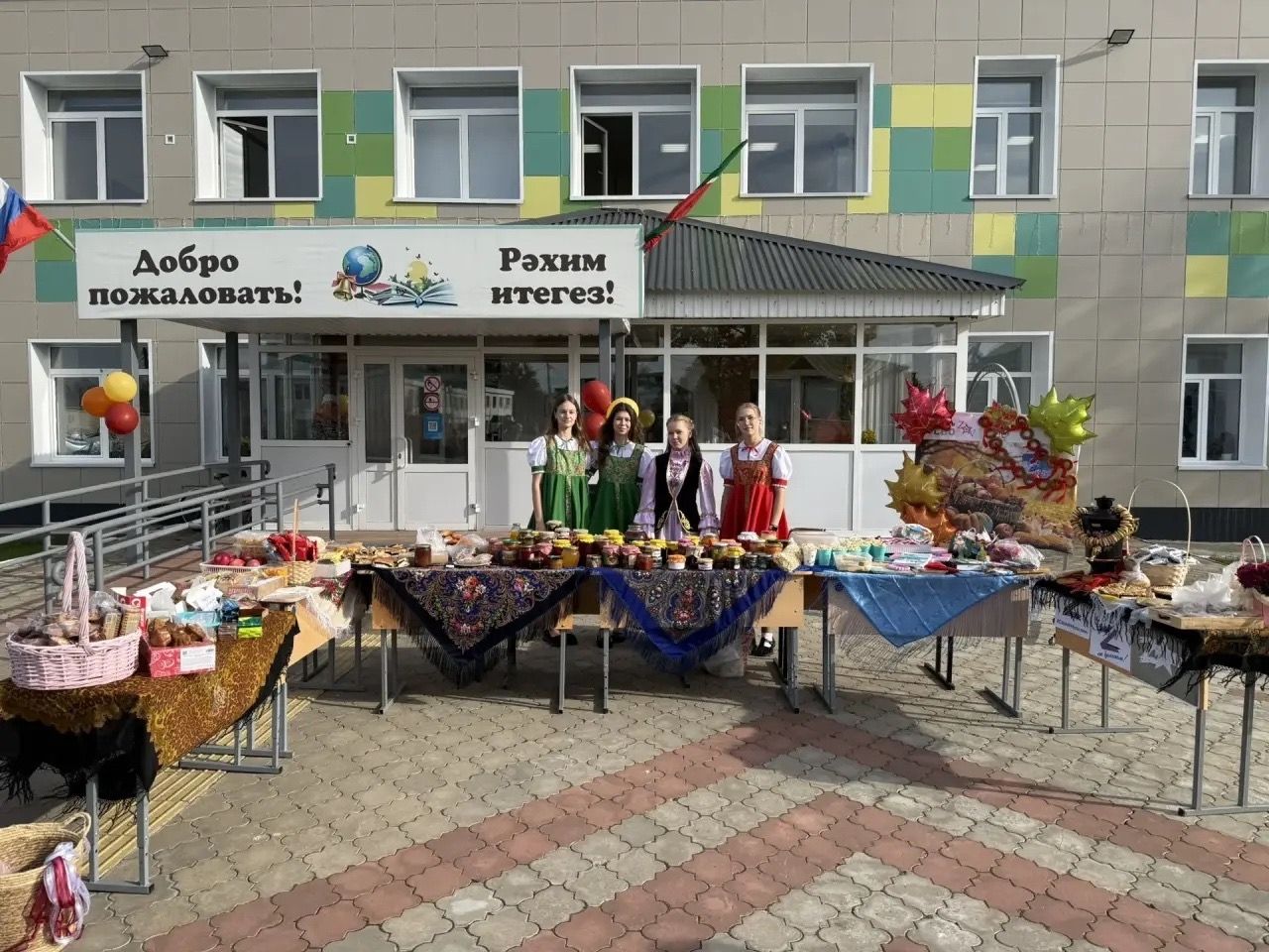 Доброта начинается с малого
