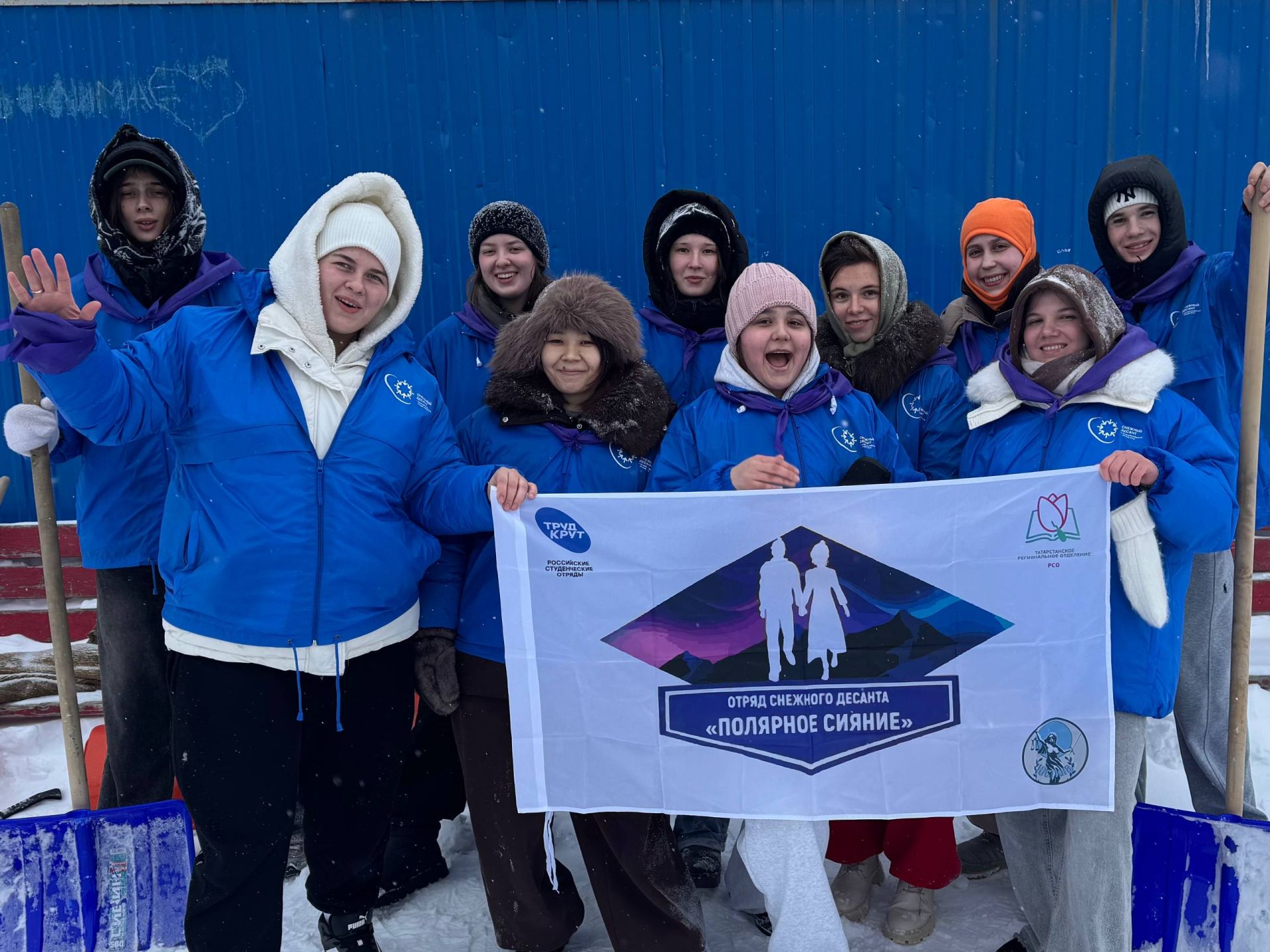В Новошешминском районе работает снежный десант «Полярное сияние»