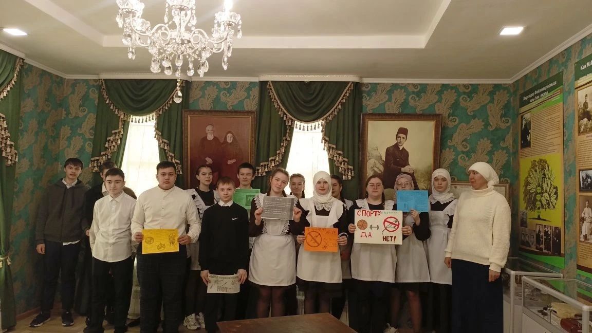 «Скажи «нет» наркотикам: Твоя жизнь – твои правила»