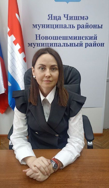 В Новошешминске назначен новый заместитель руководителя исполкома района