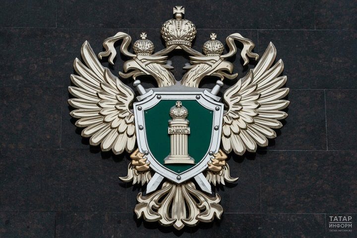 Прокуратура Новошешминского района информирует об индексации социальных пенсий с 1 апреля 2026 года