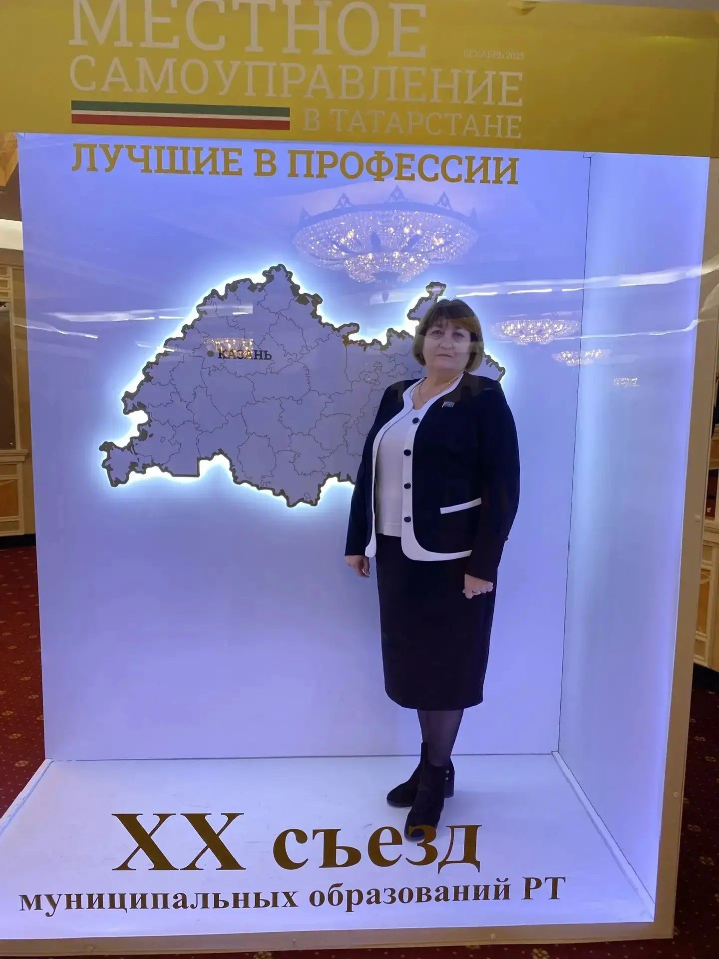 Светлана Питеркина: «Дорогу осилит идущий»