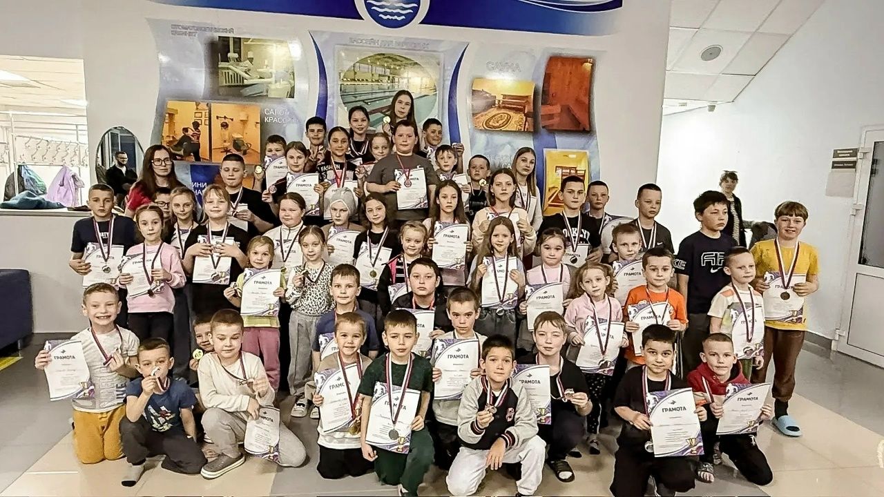 Районные соревнования по плаванию в «Жемчужине»