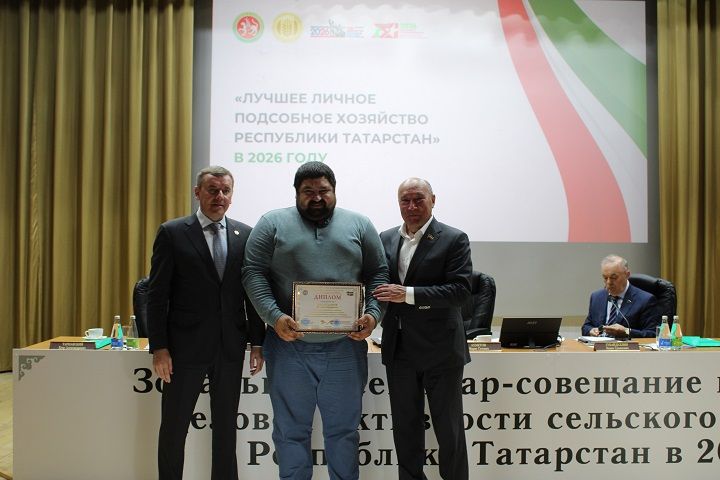 В Новошешминском районе прошел зональный семинар-совещание по вопросам повышения деловой активности населения (фоторепортаж)