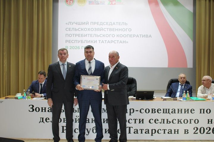 В Новошешминском районе прошел зональный семинар-совещание по вопросам повышения деловой активности населения (фоторепортаж)