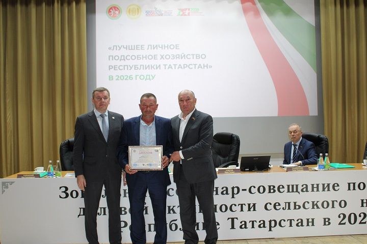 В Новошешминском районе прошел зональный семинар-совещание по вопросам повышения деловой активности населения (фоторепортаж)