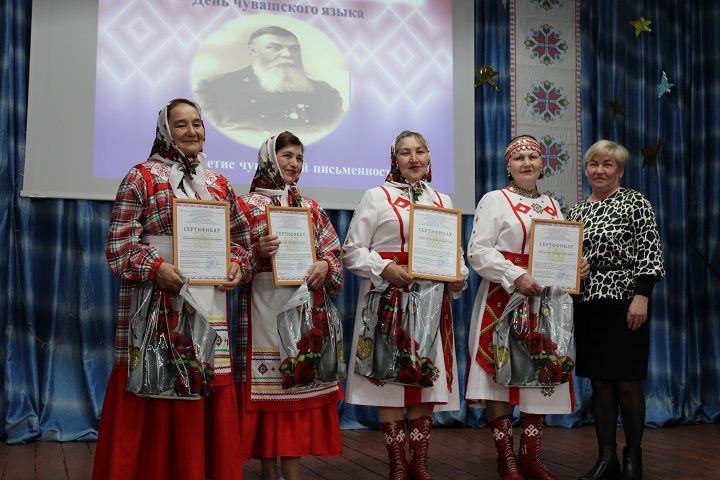 «Тел — халыкның җаны, язу — аның тарихы»