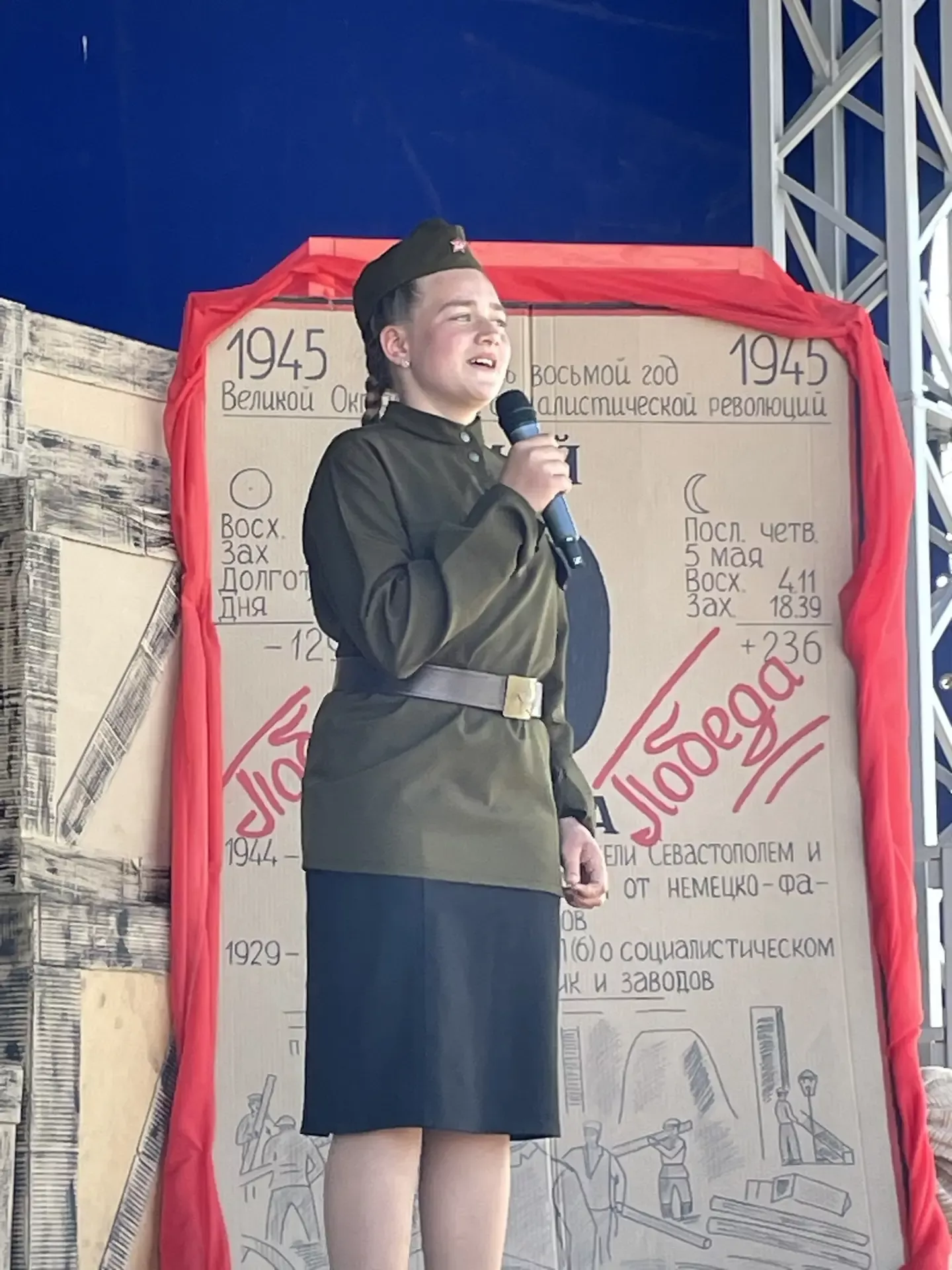 Война в стихах: поэтический марафон объединил поколения и народы в Новошешминске