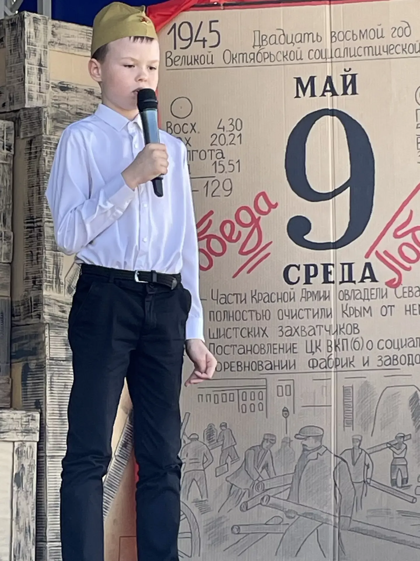 Война в стихах: поэтический марафон объединил поколения и народы в Новошешминске