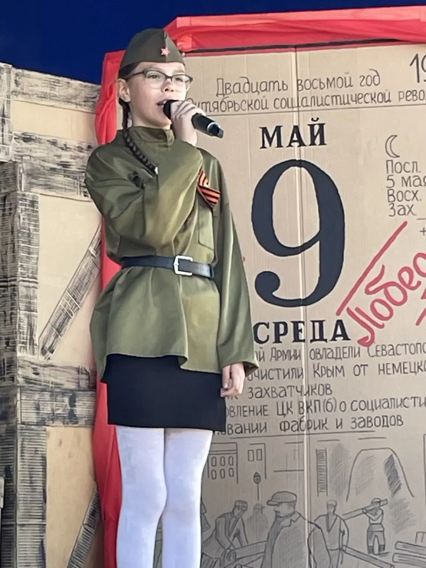 Война в стихах: поэтический марафон объединил поколения и народы в Новошешминске