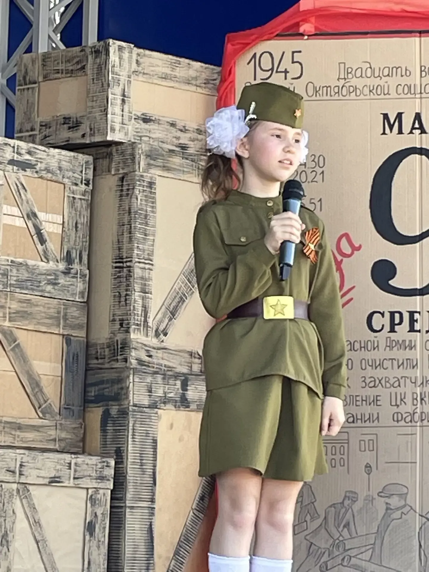 Война в стихах: поэтический марафон объединил поколения и народы в Новошешминске
