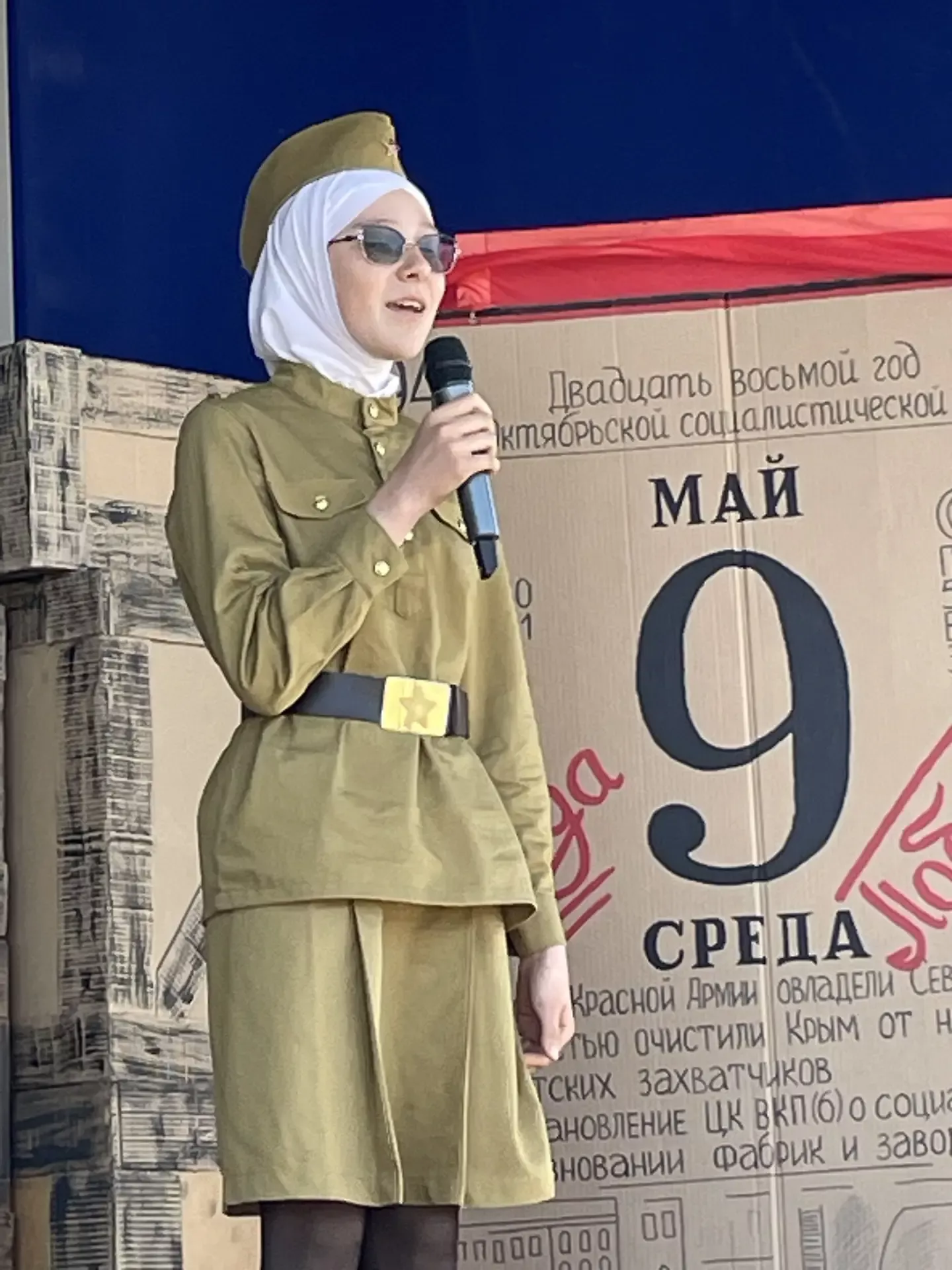 Война в стихах: поэтический марафон объединил поколения и народы в Новошешминске