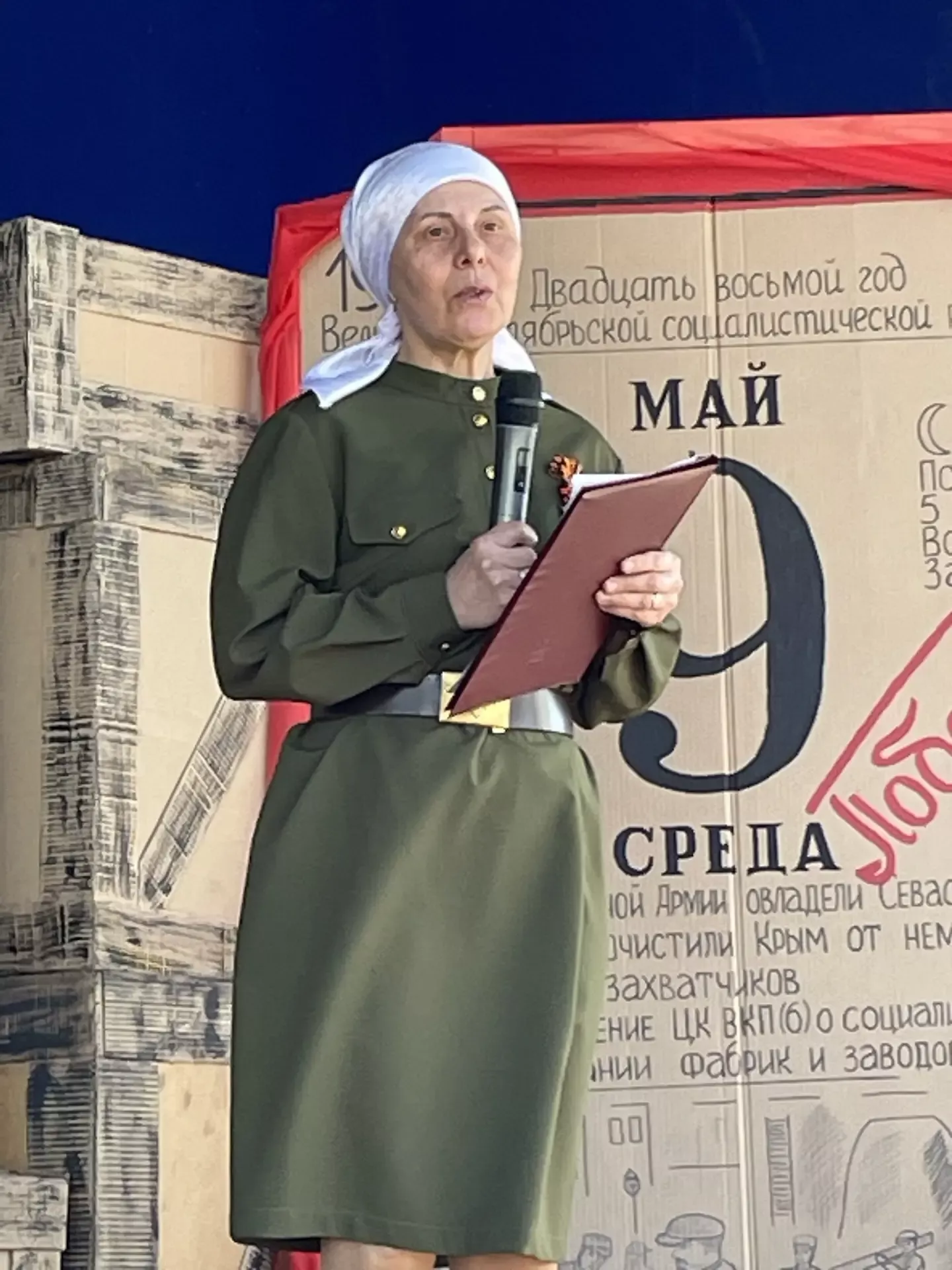 Война в стихах: поэтический марафон объединил поколения и народы в Новошешминске