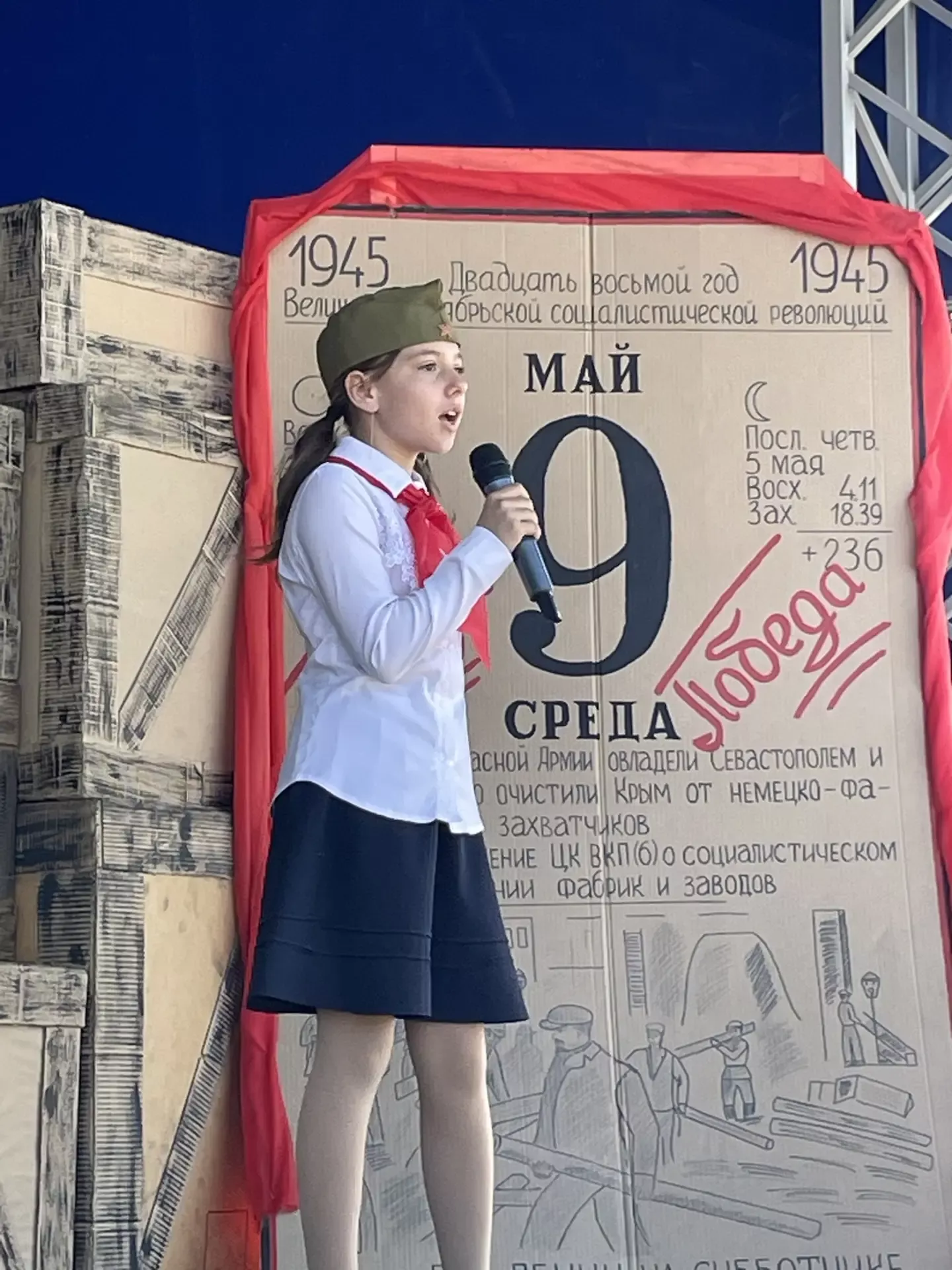 Война в стихах: поэтический марафон объединил поколения и народы в Новошешминске