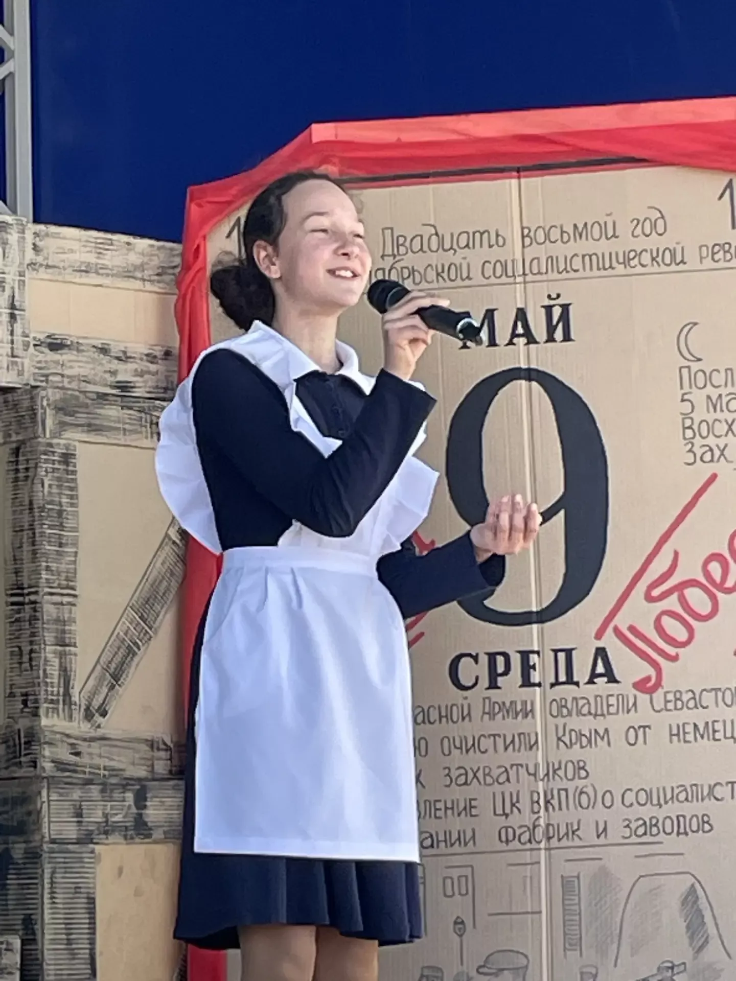 Война в стихах: поэтический марафон объединил поколения и народы в Новошешминске