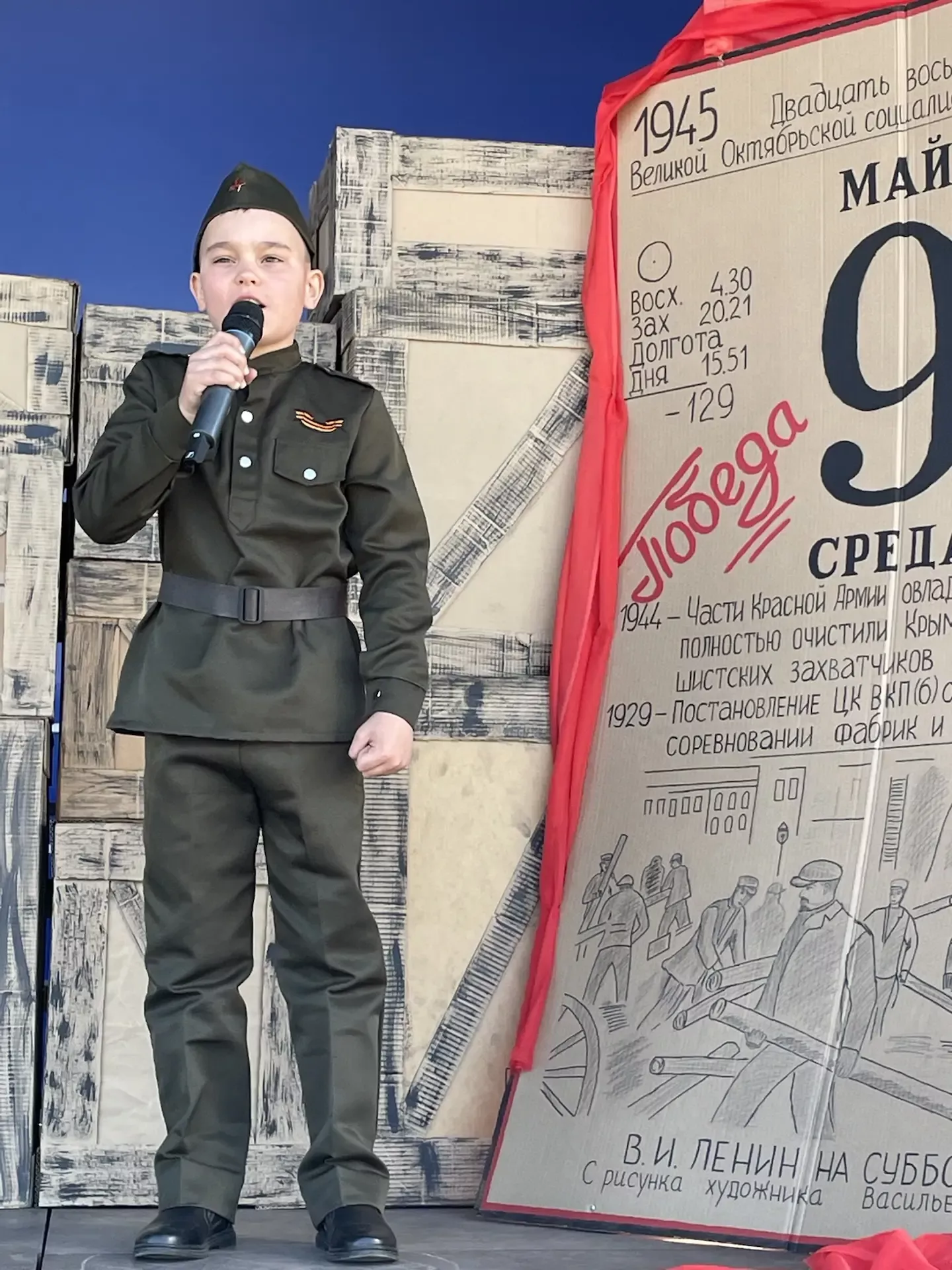 Война в стихах: поэтический марафон объединил поколения и народы в Новошешминске