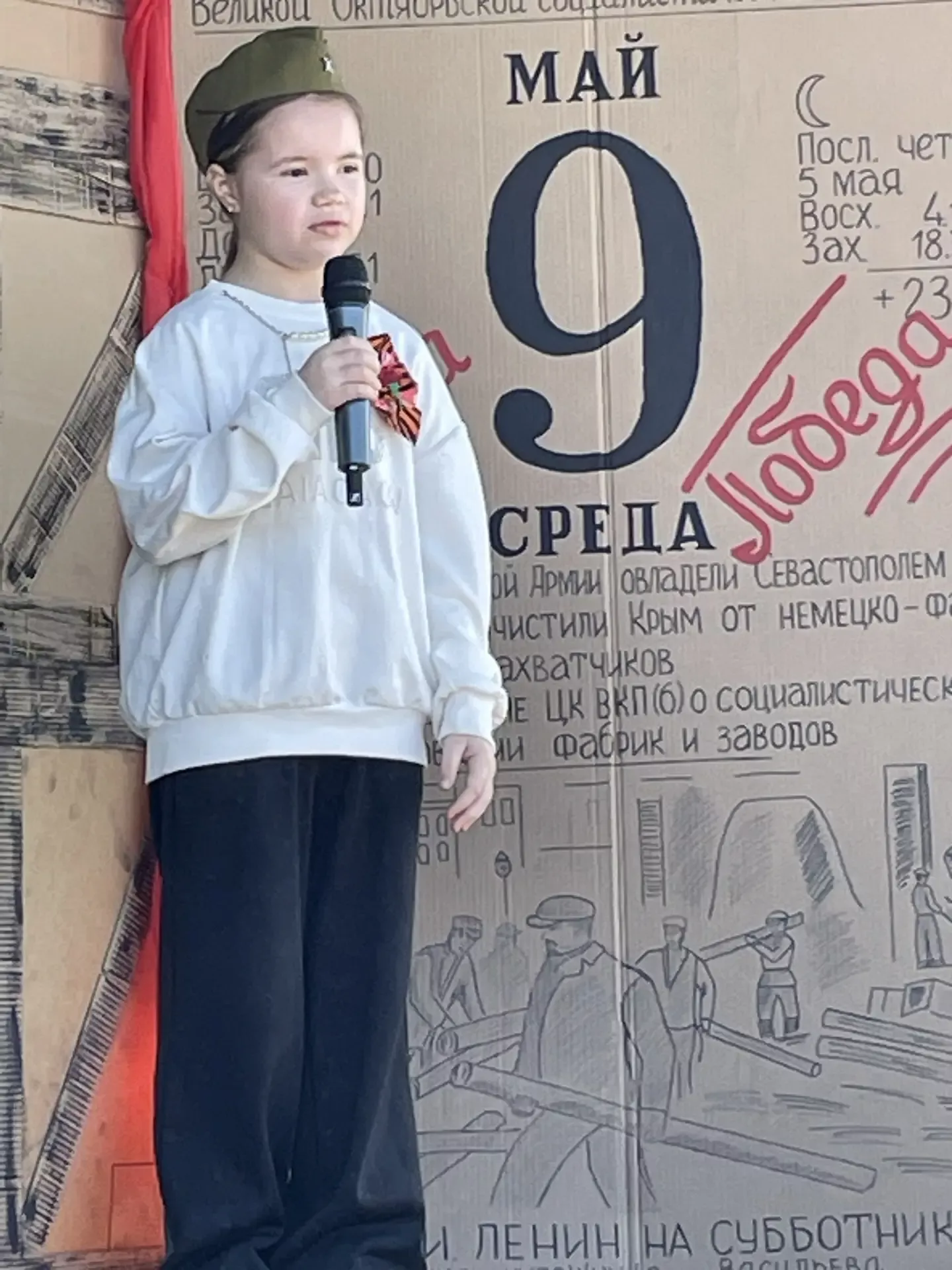 Война в стихах: поэтический марафон объединил поколения и народы в Новошешминске