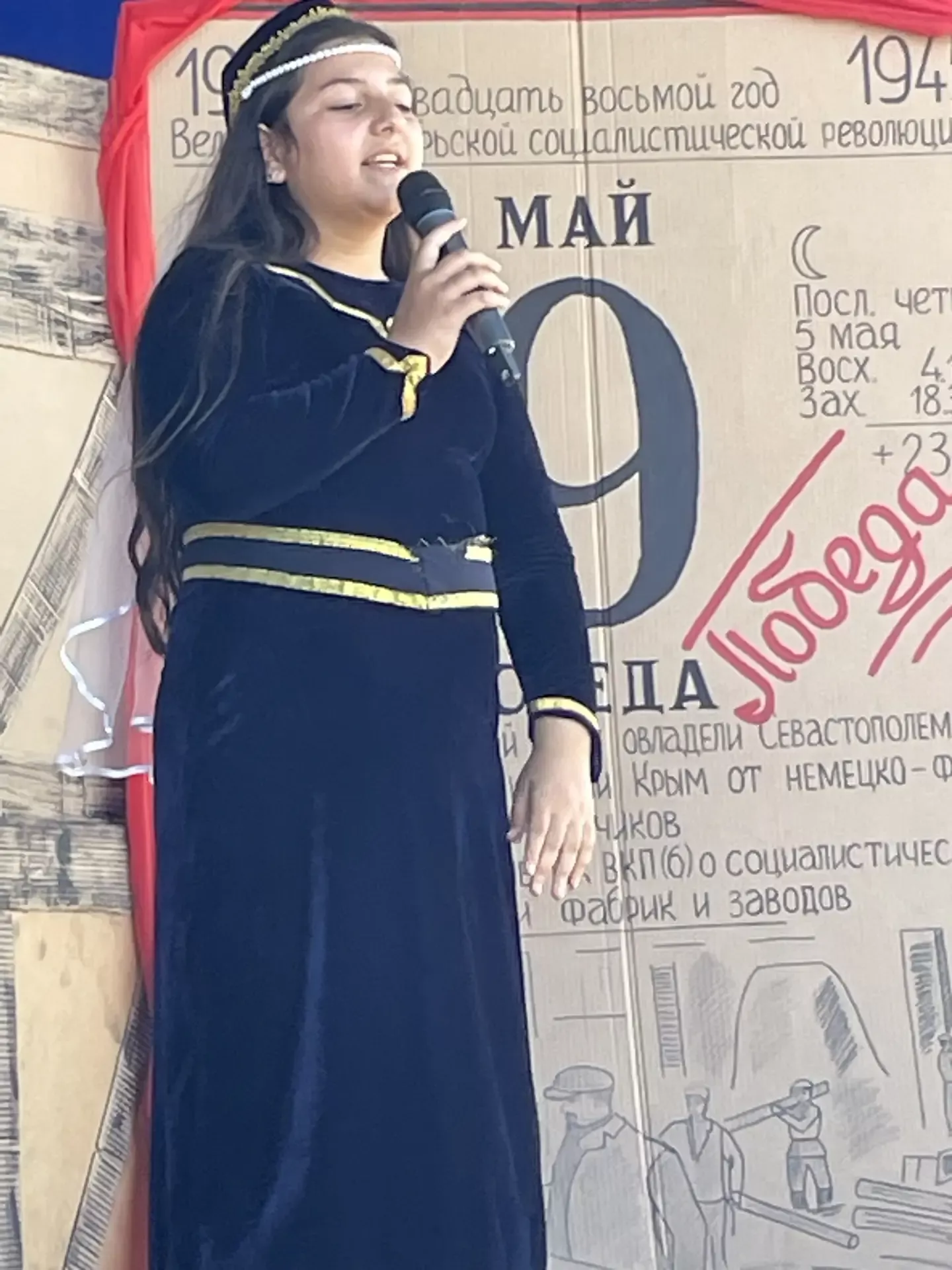 Война в стихах: поэтический марафон объединил поколения и народы в Новошешминске
