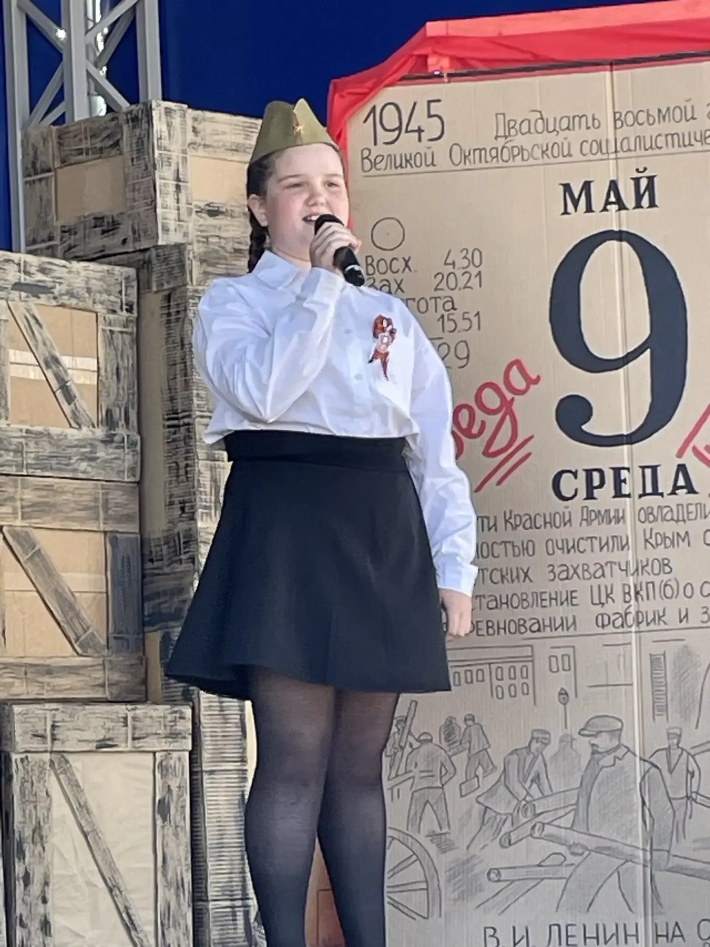 Война в стихах: поэтический марафон объединил поколения и народы в Новошешминске
