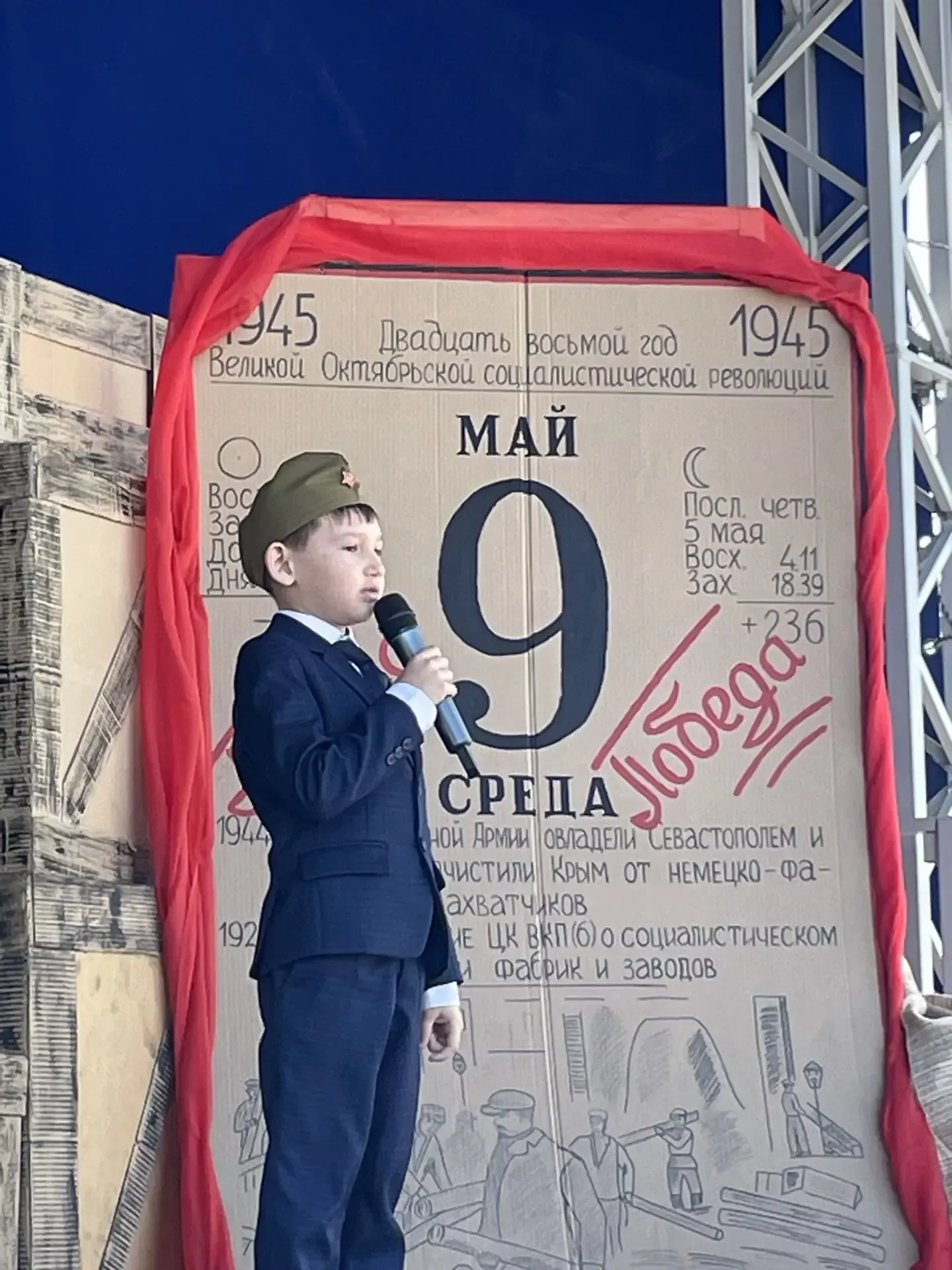 Война в стихах: поэтический марафон объединил поколения и народы в Новошешминске