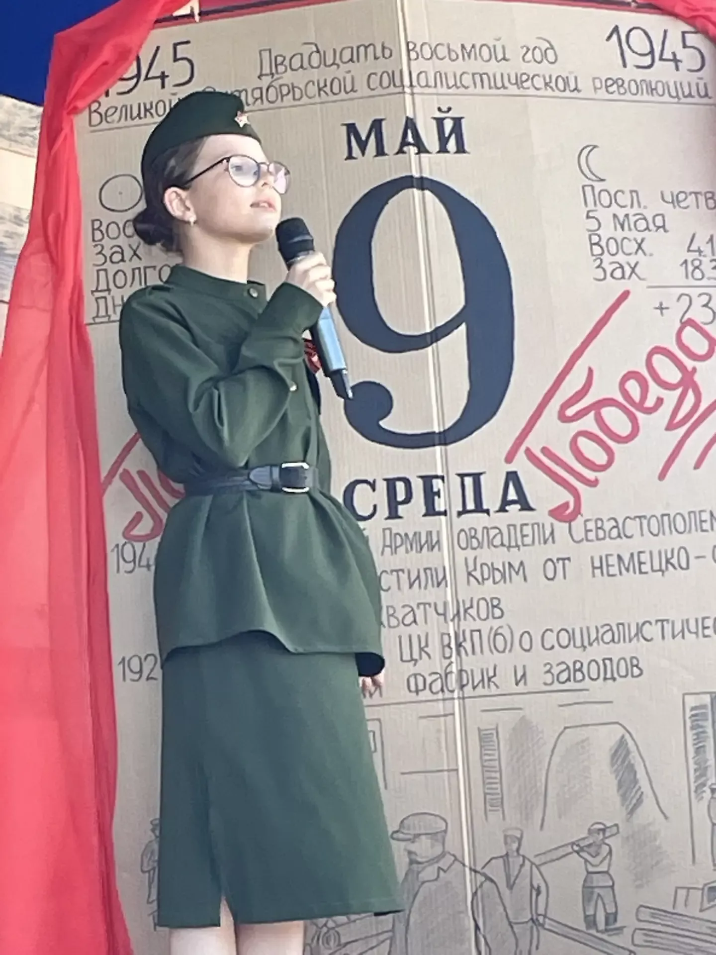 Война в стихах: поэтический марафон объединил поколения и народы в Новошешминске