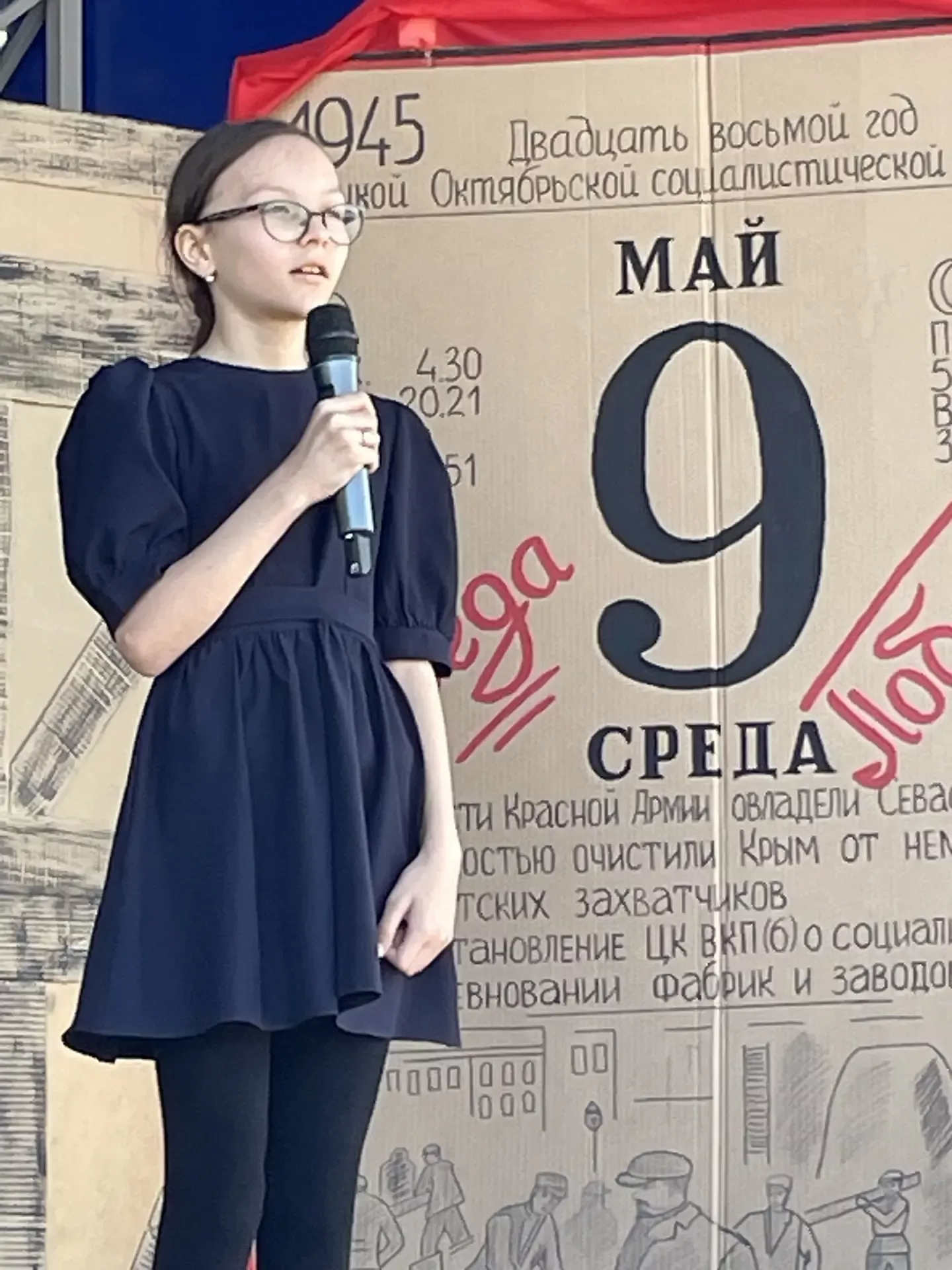 Война в стихах: поэтический марафон объединил поколения и народы в Новошешминске