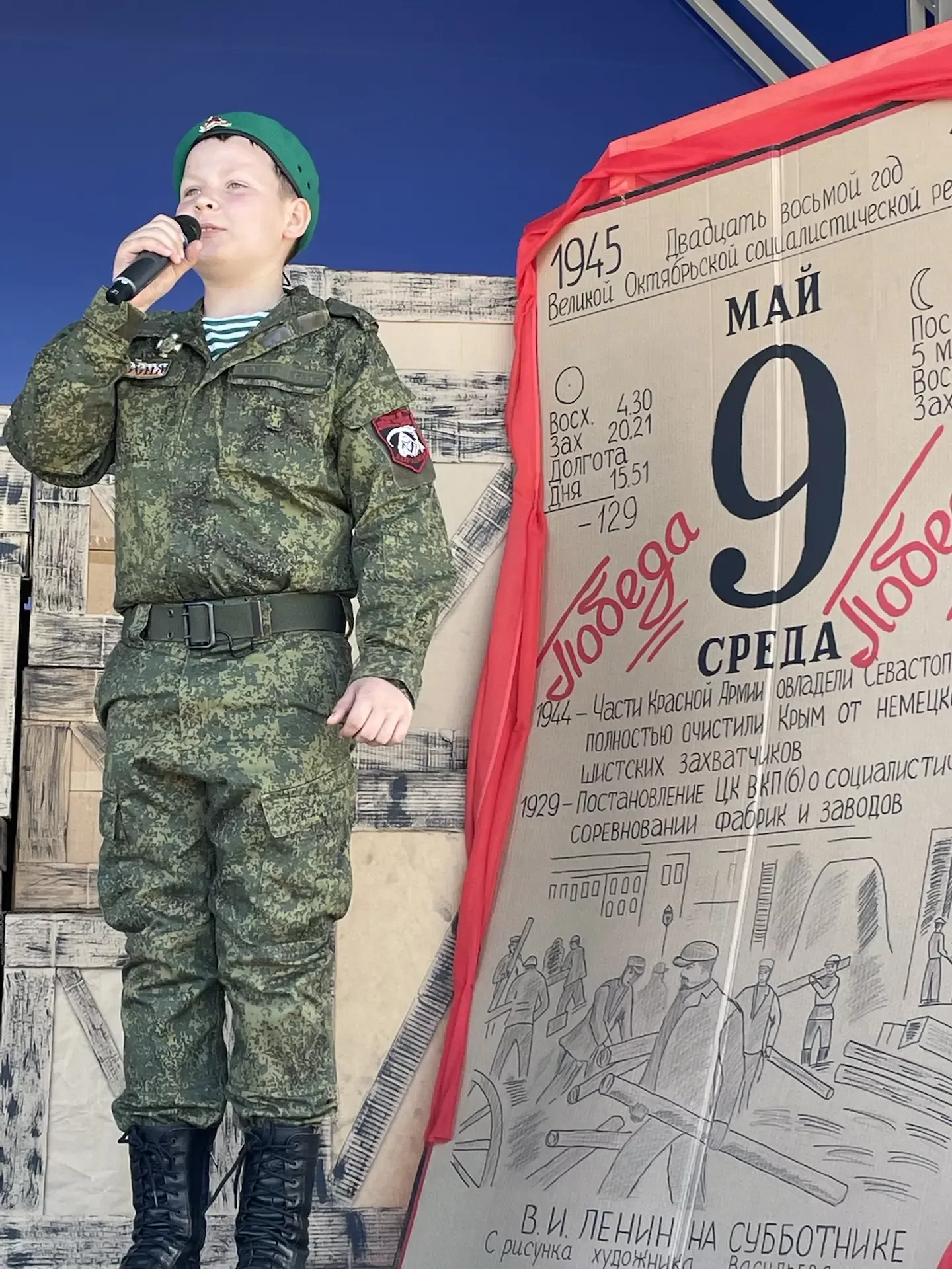Война в стихах: поэтический марафон объединил поколения и народы в Новошешминске