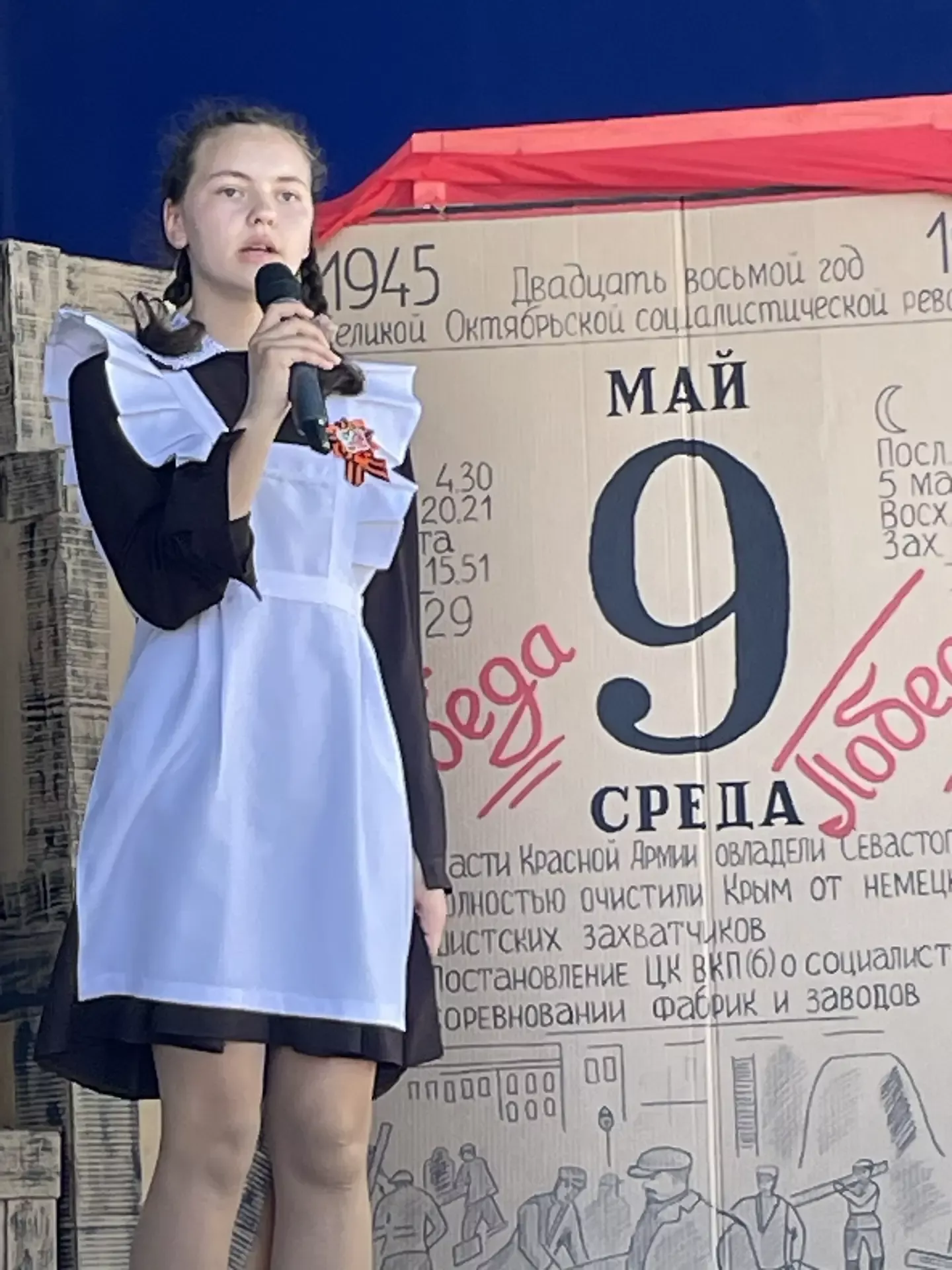 Война в стихах: поэтический марафон объединил поколения и народы в Новошешминске