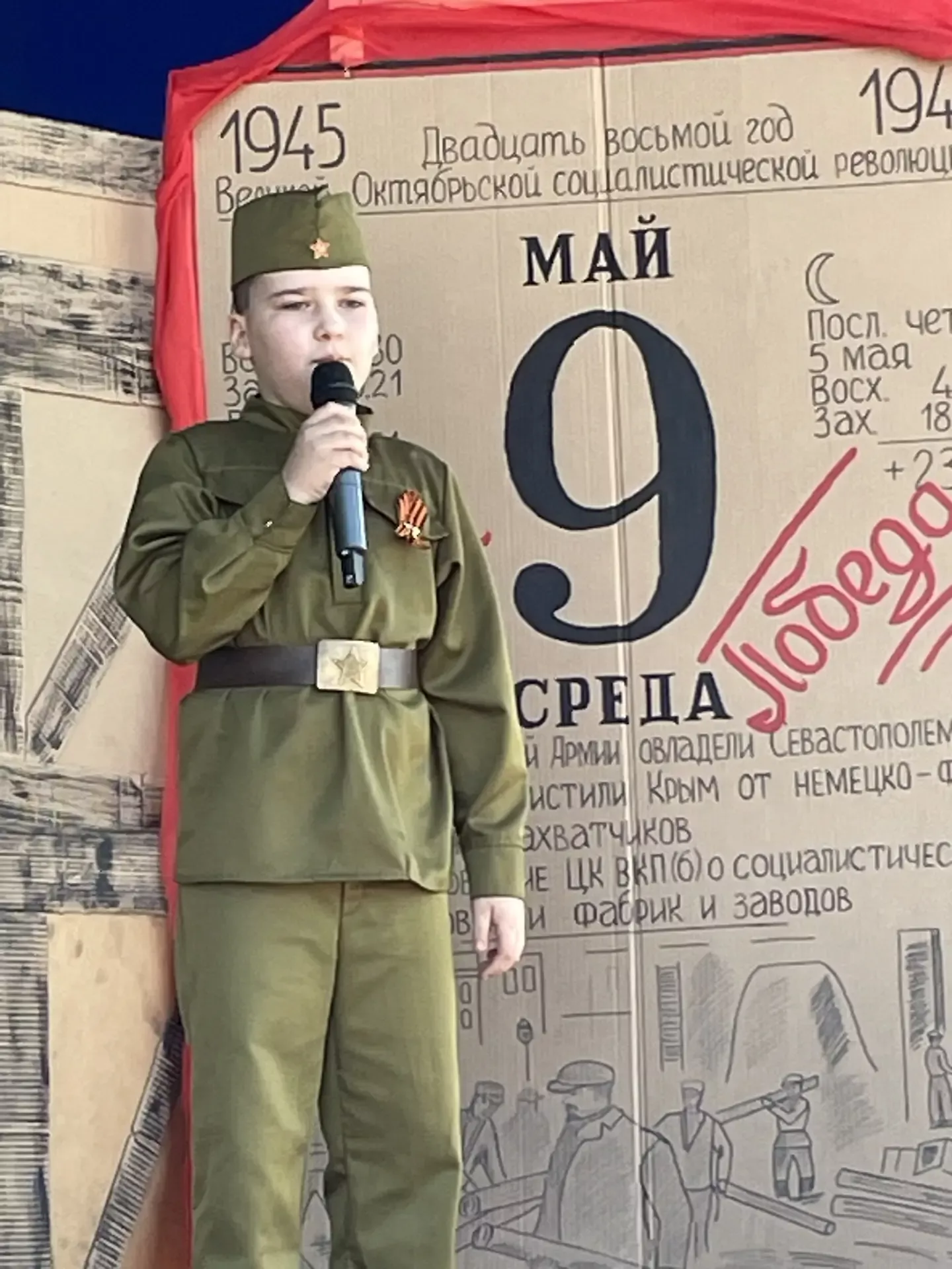 Война в стихах: поэтический марафон объединил поколения и народы в Новошешминске