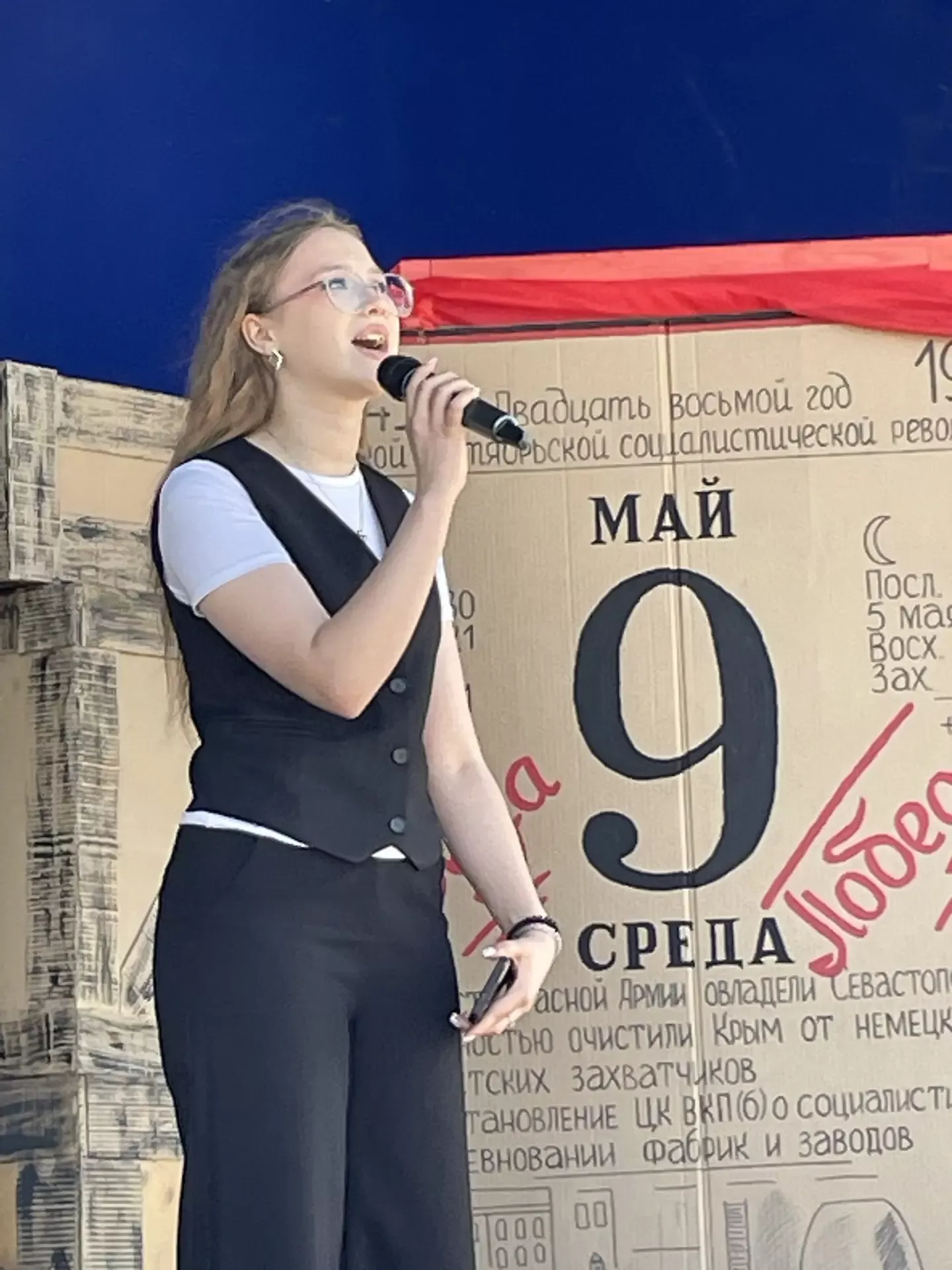 Война в стихах: поэтический марафон объединил поколения и народы в Новошешминске