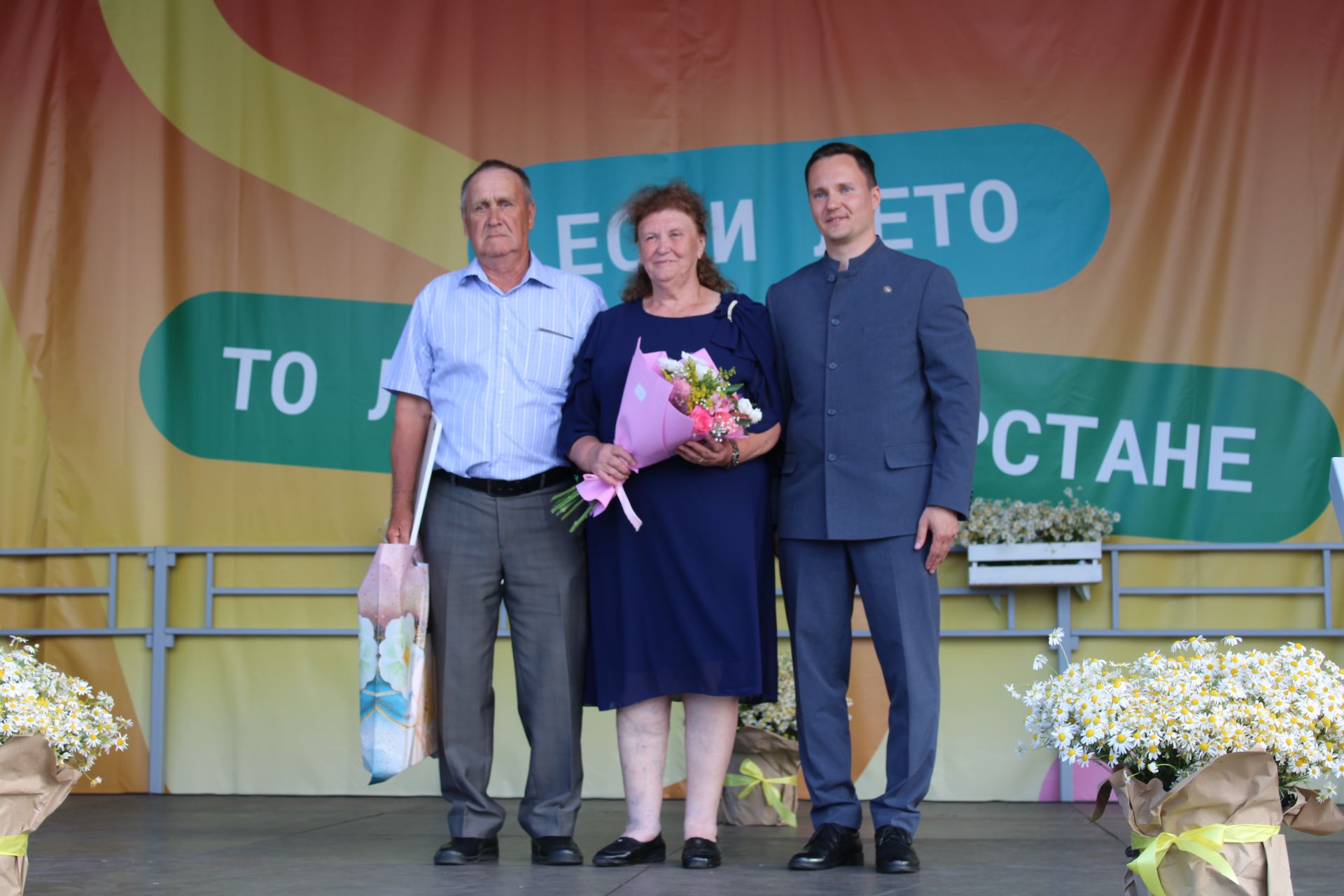 В Новошешминском парке культуры и отдыха отметили День семьи (фоторепортаж)
