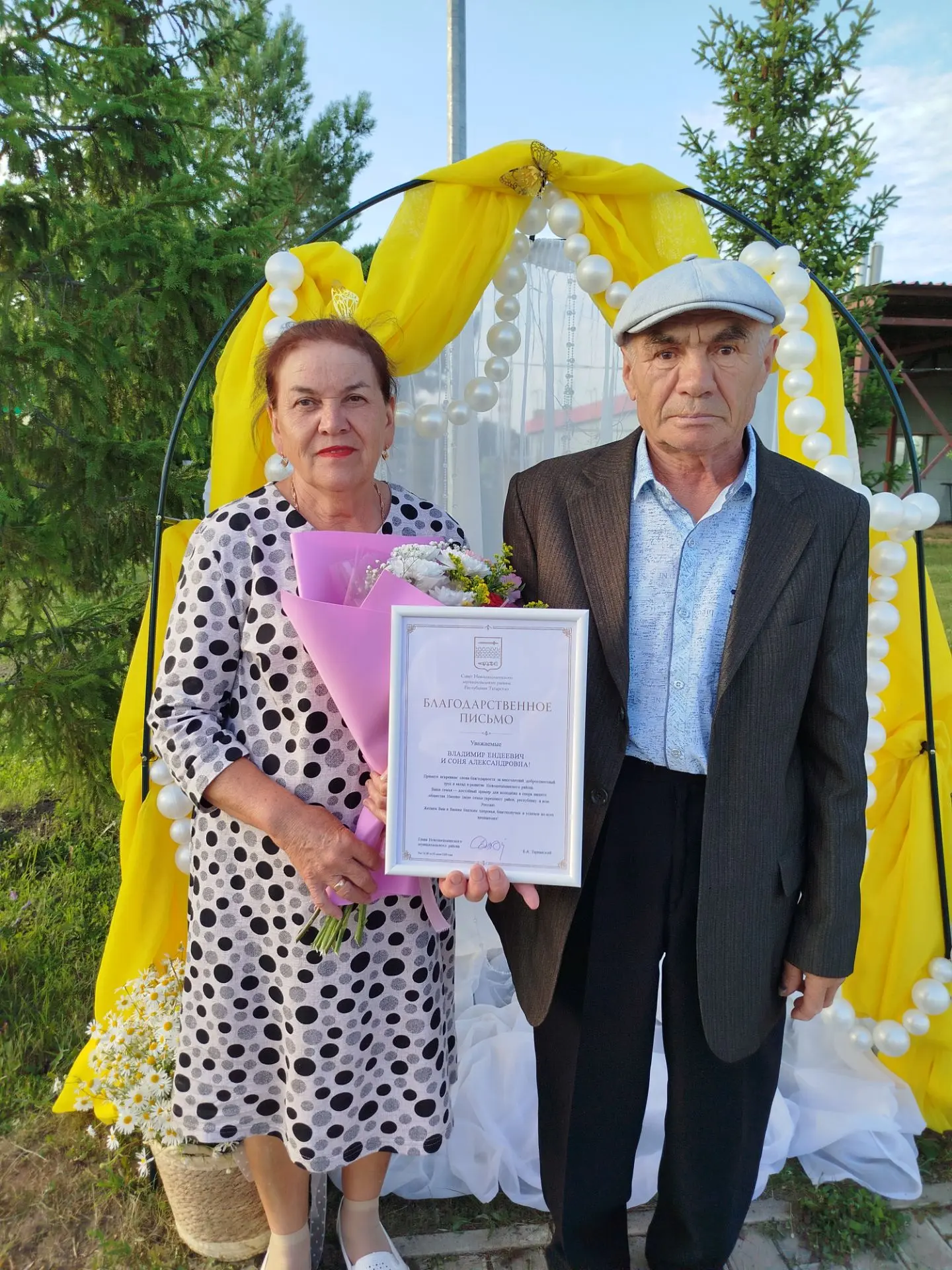 В Новошешминском парке культуры и отдыха отметили День семьи (фоторепортаж)