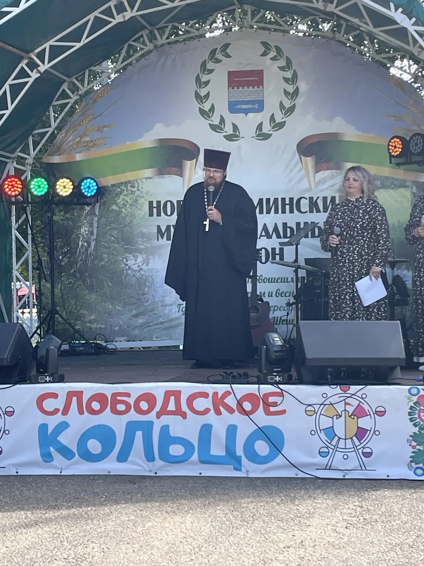 «Слободское кольцо-2026»  VIII фестивале