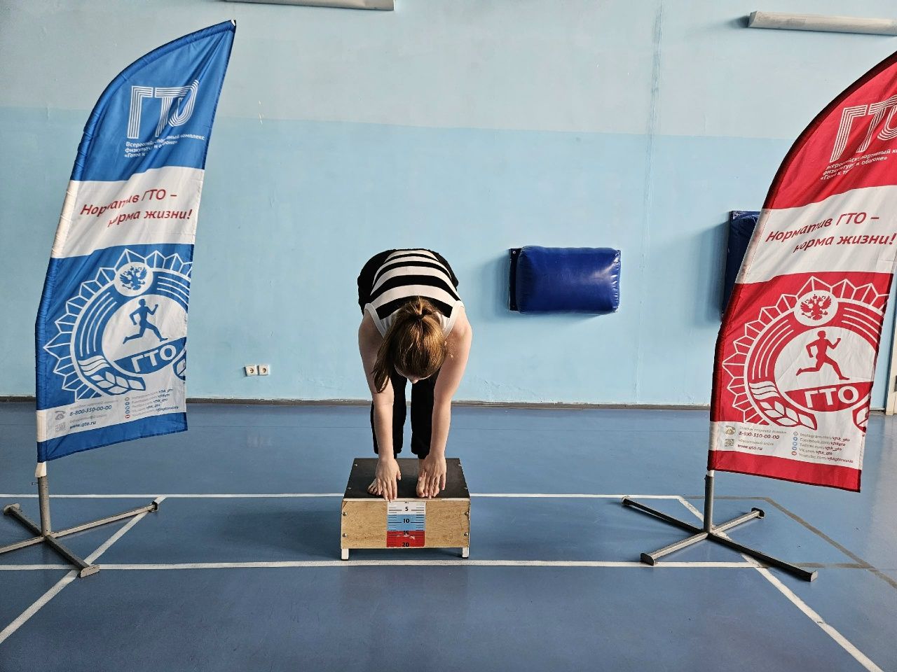Волонтёры Новошешминска сдали нормативы ГТО!