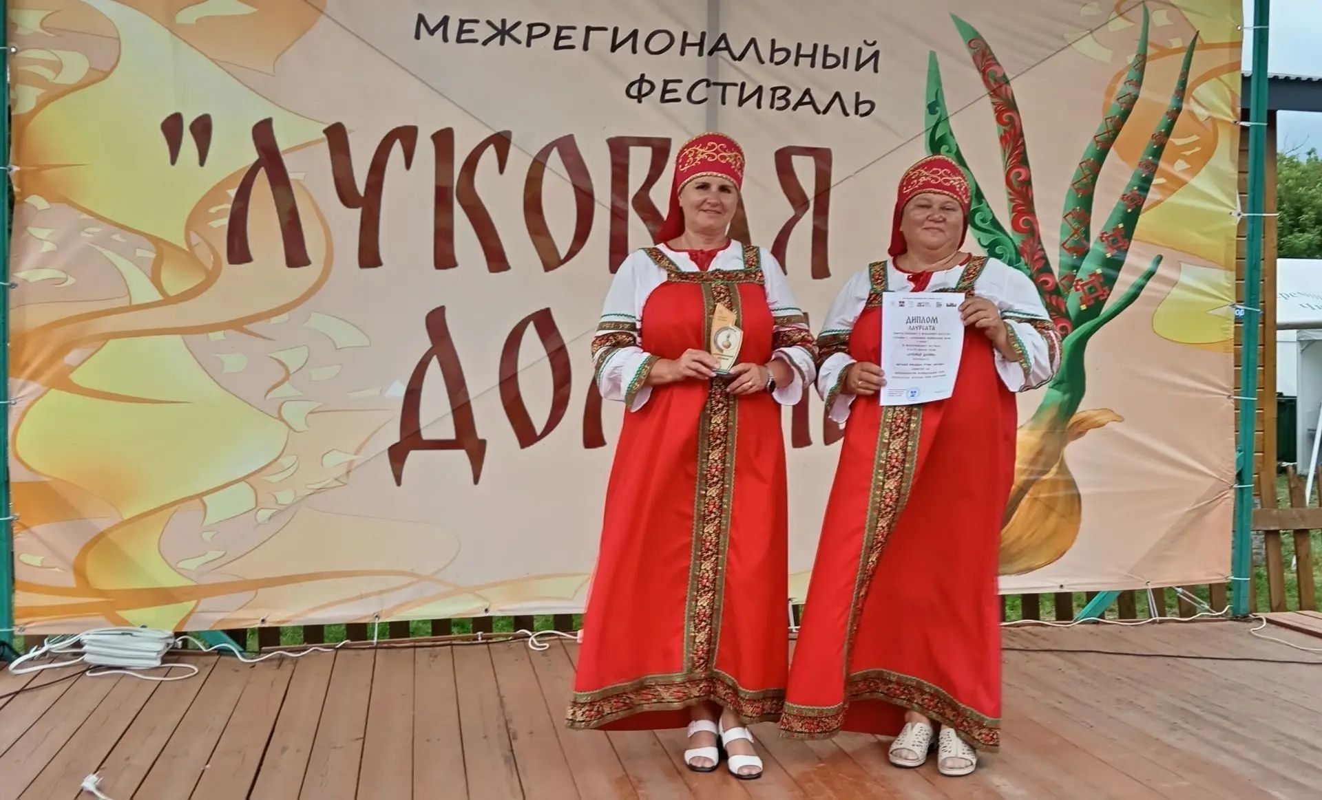 «Околица» — лауреат фестиваля: вокальная группа из Ленинского СДК покорила «Луковую долину»