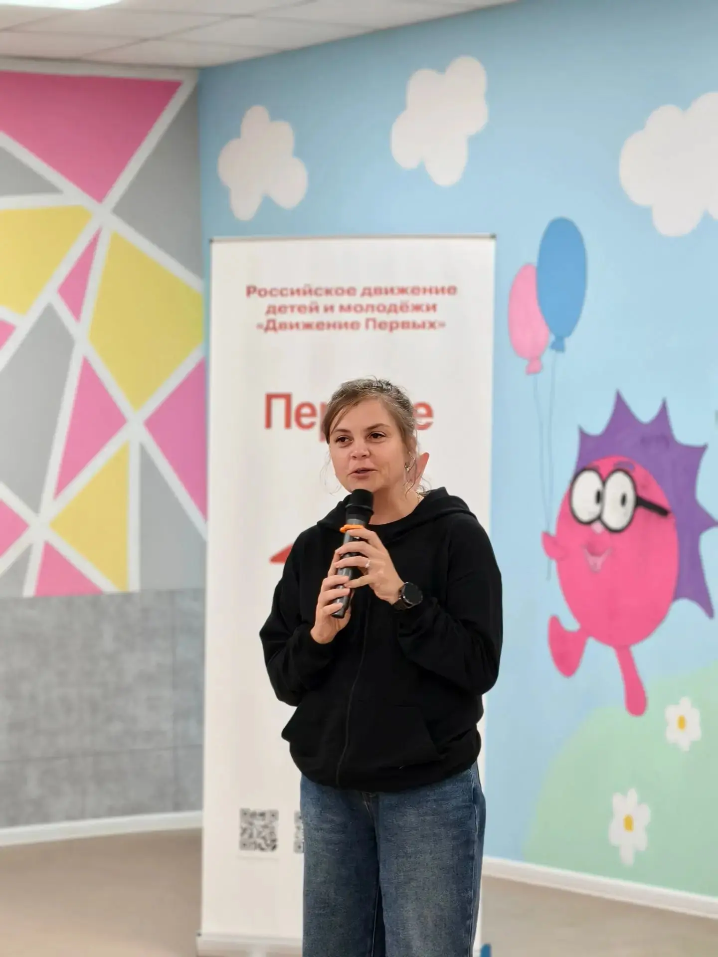 Закрытие смены «Время Первых» в лагере «Факел»