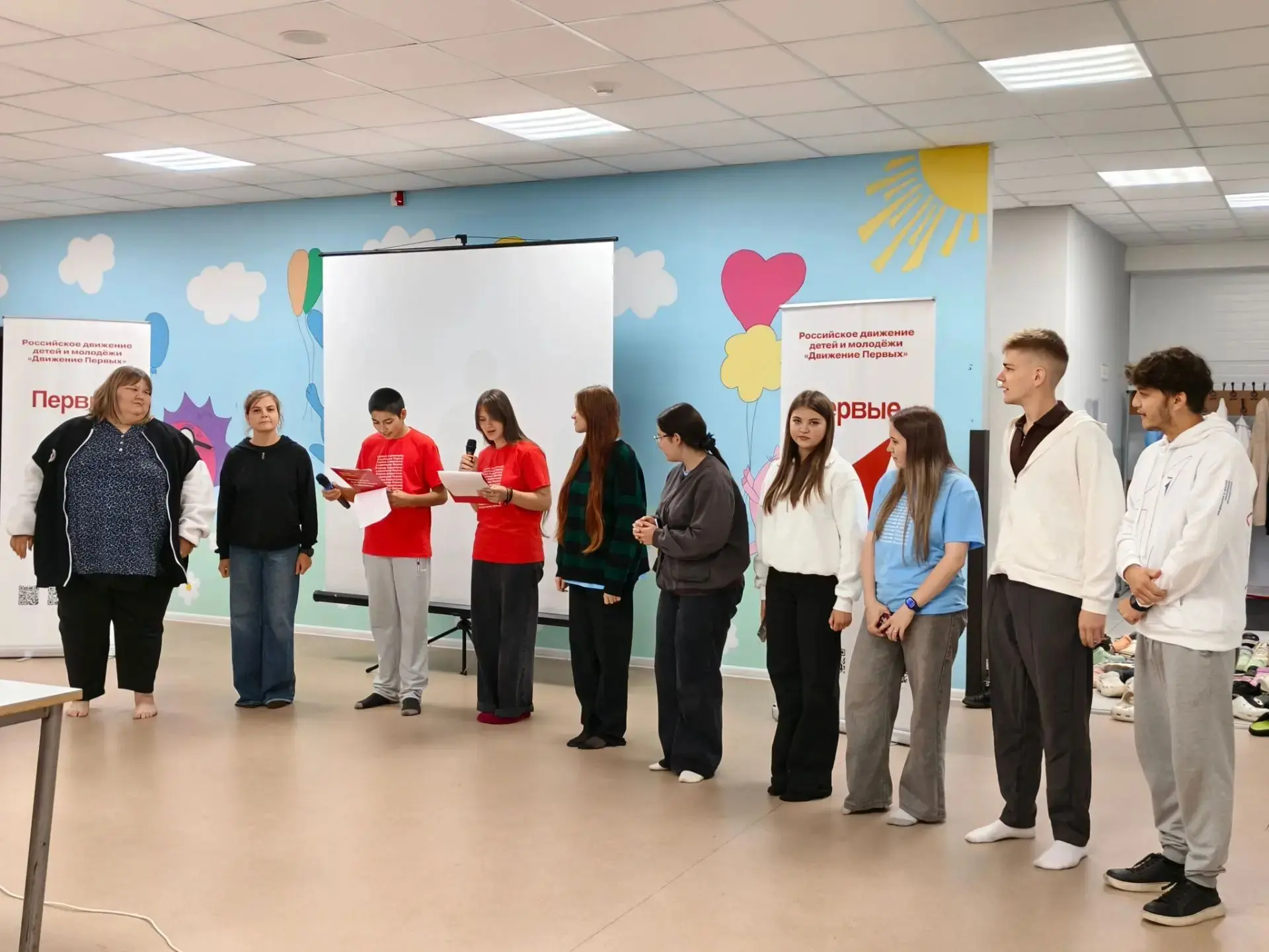 Закрытие смены «Время Первых» в лагере «Факел»